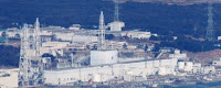 17planta nuclear de fukushima