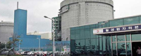 33Detienen-funcionamiento-de-reactor-nuclear-en-Corea-del-Sur-por-posible-falla