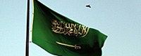 bandera_arabiasaudita